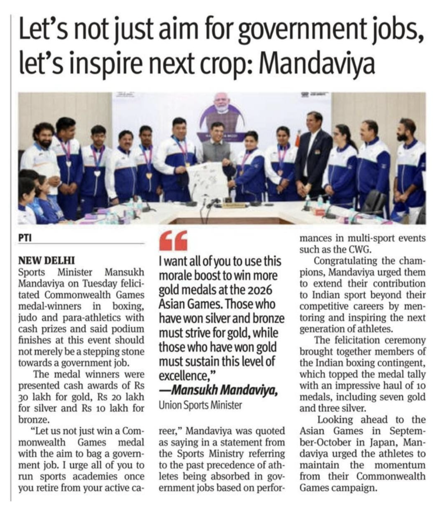 media coverage image